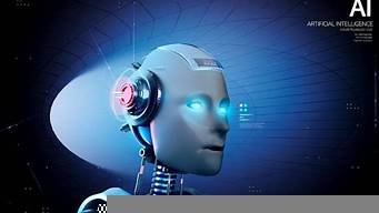 ai 聊天 机器人(ai聊天机器人)